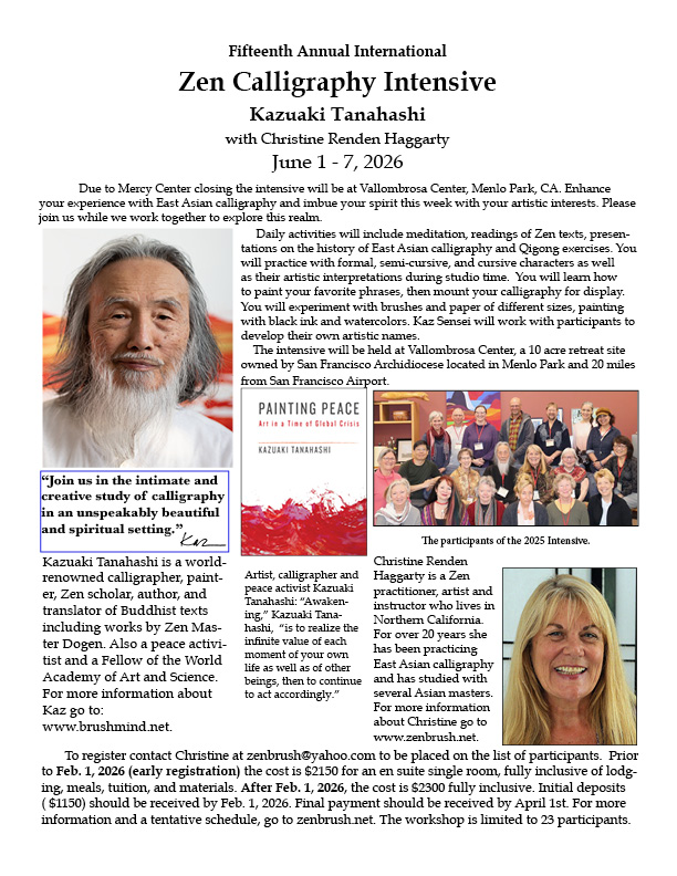 Intensive 2026 Page 1